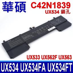 ASUS C42N1839,C42PHCH 電池-華碩 UX562,UX563,UX562F,UX563F,UX563FD,4ICP5/41/75-2 歷史價格詳細信息