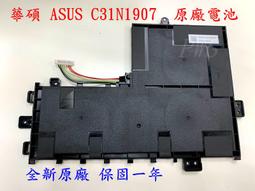☆【全新 華碩 ASUS C31N1905 原廠電池】☆ M3400 M3400QA Vivobook Pro 14 歷史價格詳細信息