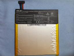 ASUS 7吋 MeMO Pad 7 Pad7 ME176 髮絲紋系列 側掀側翻可立式皮套 黑/紫/粉/藍/桃/紅 品 歷史價格詳細信息