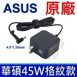 ASUS 華碩 X415JP 14吋文書筆電 10代I5/8G/512G/SSD/MX330 星空灰 窄邊框 前置鏡頭 歷史價格詳細信息