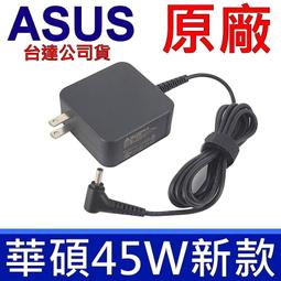 ASUS 華碩 X515KA-0201GN5100 15.6吋 文書筆電 展示出清 N5100/4G/256G SSD 歷史價格詳細信息