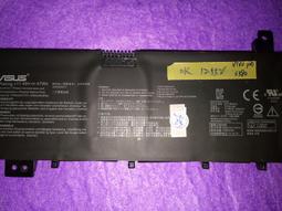 ASUS VivoBook Pro M7400QE-0139W5800H 極光白OLED 38女王節好禮8重送【福利品】 歷史價格詳細信息