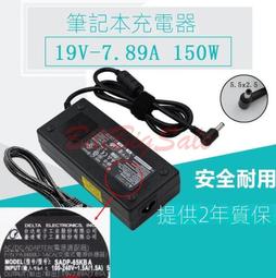 適用全新 台電 P80h 8寸 平板電腦電池  3線 XDS 298496電池 電板【滿300出貨】 歷史價格詳細信息