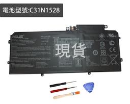 C31N1528  送工具????筆電維修電池 ASUS 華碩 ZenBook Flip UX360 UX360CA 歷史價格詳細信息