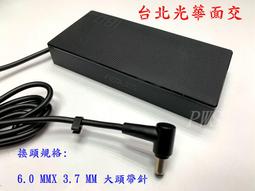 ASUS 180W 變壓器-華碩 20V,9A,W700G1T,W730G2T GU501GM,GL703GM GA401IU,ADP-180TB H 歷史價格詳細信息