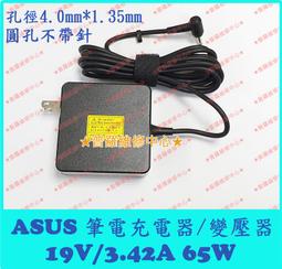 ★普羅維修中心★華為Huawei M5 Lite 全新液晶觸控螢幕 總成 面板 玻璃 10.1&quot; BAH2-W19 歷史價格詳細信息