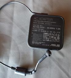 方型 變壓器 適用於 ASUS A42F A42J A43S A43SV A53S 19V 3.42A 65W 歷史價格詳細信息