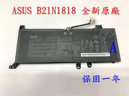 華碩 ASUS B21N1818 電池 X412 X412DA X412FA X412FL X412FJ X412U X409 X409MA X412 歷史價格詳細信息