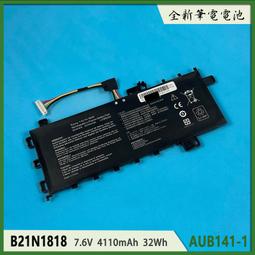 ASUS 華碩 X409 X409F X409FJ  原廠筆電電池 B21N1818 C21N1818 歷史價格詳細信息