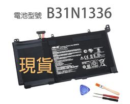 Asus S551L N 15.6吋  可觸控 金屬蓋  i7四核心  燒錄機 2G獨立顯卡 ultrabook 開機快 歷史價格詳細信息