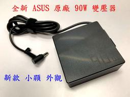 全新 ASUS 原廠 DELTA 19V 6.32A 變壓 120W 台達ADP-120ZB BB 華碩N56 G51 歷史價格詳細信息