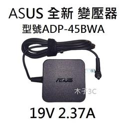 【現貨】【 ASUS 變壓器 20A 9A 180W 】華碩 ROG GA401 GA401I G14 GL504 歷史價格詳細信息