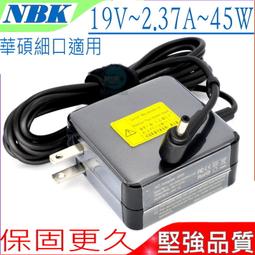 ASUS X403,X453,X540,X553,X403M,X403MA變壓器(原裝) 華碩19V,2.37A,45W 歷史價格詳細信息