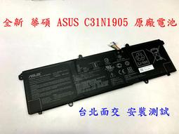 ASUS S533 S533FL 抗菌 TPU 鍵盤膜 鍵盤保護膜 (asus15515) 歷史價格詳細信息