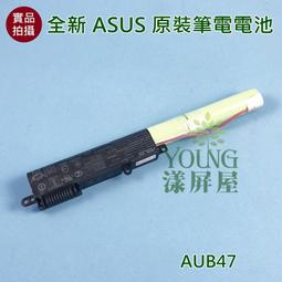 ASUS 華碩 A31N1519 內置 電池 11.25V 33Wh X540 X540S X540SA X540L X540LA 歷史價格詳細信息