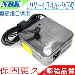 ASUS 19V，4.74A，90W 充電器 華碩 R507,R406,R407,R408,S301,S401,S405 歷史價格詳細信息