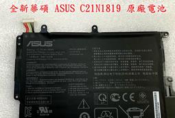 華碩 ASUS C21N1818 原廠電池 F712 X712 A412 F412 X412 X512FJ X512FL 歷史價格詳細信息