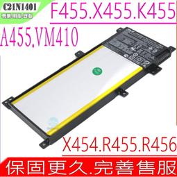 ASUS C21N1401 電池(原裝) 華碩 K455，K455L，K455LA，F430,F430YA,F430YI 歷史價格詳細信息