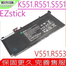Asus/華碩 V551L K551L S551L R553L 硬碟接口 轉接口 原裝 歷史價格詳細信息