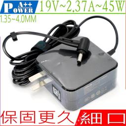 原裝ASUS華碩充電器EXA1203YH筆記本電腦電源線19V3.42A適配器65W 歷史價格詳細信息