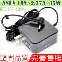 原裝ASUS華碩X452M X552M X552E X551C筆記本電源適配器充電器線 歷史價格詳細信息