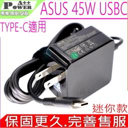 原裝ASUS華碩充電器EXA1203YH筆記本電腦電源線19V3.42A適配器65W 歷史價格詳細信息