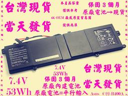 原廠電池&rarr;現貨HP Probook 4230 4230S JN04 JN06 JN06XL 歷史價格詳細信息