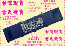 ASUS UX410,UX410UA,UX410UQ,UX410U 充電器(原裝)-華碩19V,2.37A,45W 歷史價格詳細信息