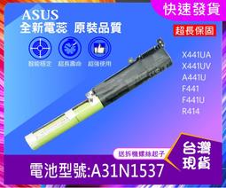 台灣現貨★附工具 SR03XL SR04XL 筆電電池 HP 暗影精靈3 4 5代 Pro Plus 銀河艦隊3 4代 歷史價格詳細信息