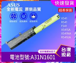 F54-1《好書321KB》魔法活船三部曲1-3-魔法之船上下+瘋狂之船上下+命運之船上下-羅蘋.荷布-奇幻基地 歷史價格詳細信息