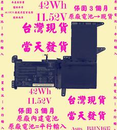 X2510 天下為公孫中山先生及其革命思想 譯者林金源 民國80 歷史價格詳細信息