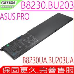 ASUS C31N1522 電池-華碩 Q553,Q553U,Q553UB,N593,N593UB,0B200-01880000 歷史價格詳細信息