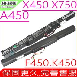 原裝華碩A41-X550E K550DP K550D D451V A450JF X450J X550D電池 歷史價格詳細信息
