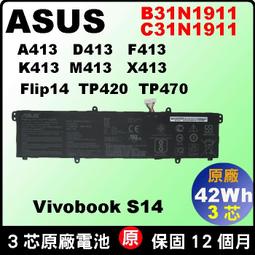 ASUS TP470 TP470EZ 特殊規格 防藍光螢幕貼 抗藍光 (14.4吋寬) 歷史價格詳細信息