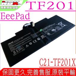 ASUS Eee Pad 平板 變形金剛 TF101 TF201 TF300 TF300T  tf700t 傳輸充電線 歷史價格詳細信息