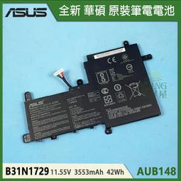 ASUS 華碩 S530 S530U S530UF  19V 3.42A 65W 筆電變壓器 4.0 歷史價格詳細信息
