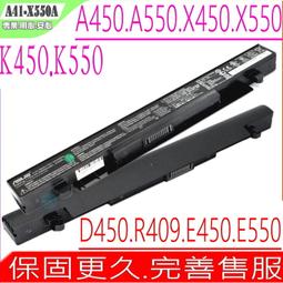 ASUS X550 零件拆賣 請先詢問。感謝。 歷史價格詳細信息