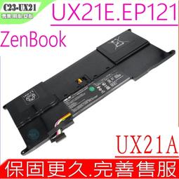 華碩 Asus UX21A UX21E 筆電不開機 硬碟壞了無法進系統 替代SDSA5JK-128G SSD 固態硬碟 歷史價格詳細信息