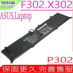ASUS P302 電池 (原裝) 華碩 C21N1423 X302 F302 0B200-01360100M 歷史價格詳細信息