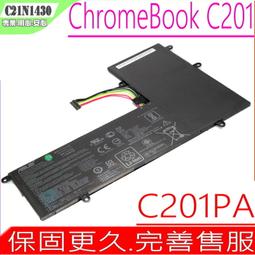 ASUS Chromebook C214 C214MA 螢幕維修 液晶總成 觸控螢幕玻璃破裂 液晶破裂 螢幕玻璃破裂維修 歷史價格詳細信息