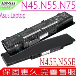 ASUS 華碩 A32-N55 6芯 日系電芯 電池 N45SF-V2G-VX042V N55SF N55SL 歷史價格詳細信息