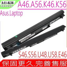 華碩電池- K46,K56,R405,R505,R550,S40,S405,S405CA,S46,S505,S56,U48,U58,A46,A56,R550,V550,A41-K56 歷史價格詳細信息