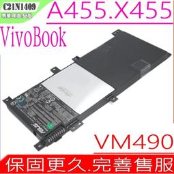 華碩 電池-ASUS C21N1401 X455LN,R455L,F455L K455LA,K455LD,F430,F454 R454,X454,R406 歷史價格詳細信息