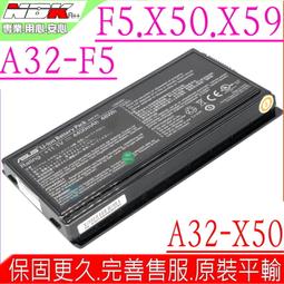 F5電動自行車【手機批發網】100公里版/150公里版 分期0利率 腳踏車 電動車 自行車 折疊車 趣嘢 歷史價格詳細信息