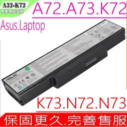 ASUS 華碩 A32-K72 日系電芯 電池 70-NXH1B1000Z 70-NZY1B1000Z 歷史價格詳細信息