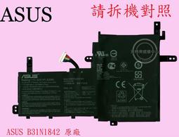 華碩 X513 S513E K3500PH M3500Q X1503 A1503Z S3502Z FHD OLED筆電面板 螢幕 破裂 更換 歷史價格詳細信息