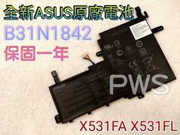 全新 華碩 ASUS B31N1842 原廠電池 X531FA X531FL 筆記型電腦 電池 原廠 保固 歷史價格詳細信息