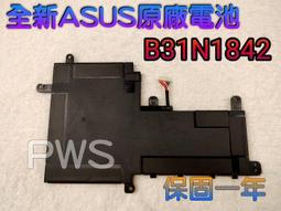 全新 華碩 ASUS B31N1842 原廠電池 X531FA X531FL 筆記型電腦 電池 原廠 保固 歷史價格詳細信息