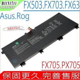 B41N1711  送工具????筆電維修電 ASUS 華碩 FX63VD FZ63V/VD ZX63 VD7300/770 歷史價格詳細信息