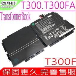 ASUS 電池-華碩 C21N1613 Flip C302,C302CA-DH 0B200-02280000 歷史價格詳細信息
